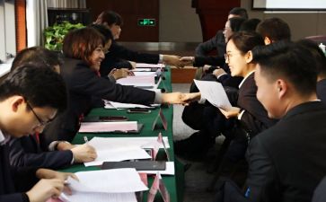 实习期间工作总结模板8篇