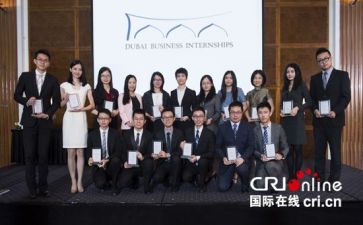 会计专业实习报告范文精选5篇