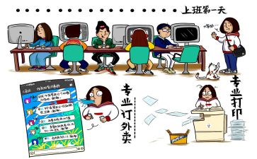 实习工作总结800字8篇