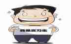 实习期个人工作总结模板7篇