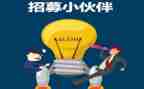 实习心得与总结参考8篇