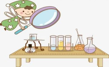 实验班工作总结8篇