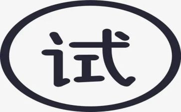 护士试用期满自我鉴定6篇