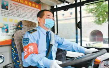 单位驾驶员个人总结通用7篇