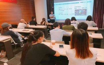 2024小学教师资格证教案7篇