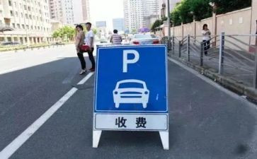 2024医院门诊收费工作总结5篇
