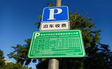 2024年门诊收费处工作总结5篇