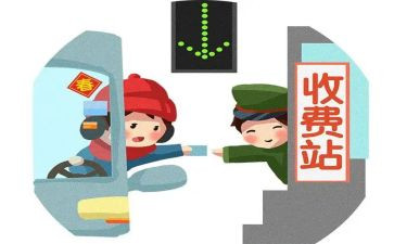 医院收费的工作总结7篇