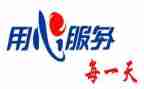 2024年售后工作总结和2024年工作计划8篇