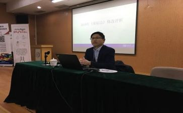 对授课的心得体会作文5篇