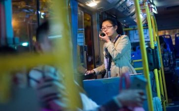 2024年铁路售票员工作总结7篇