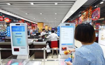 收银总结报告6篇