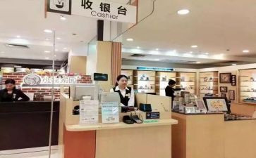 2024收银工作计划7篇