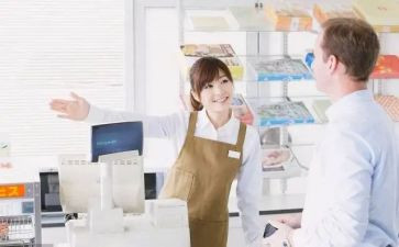 收银年终述职报告6篇