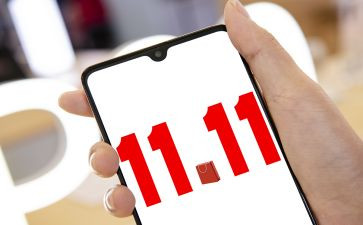 双11超市策划活动方案推荐6篇