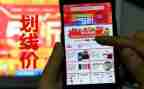 双11培训计划8篇