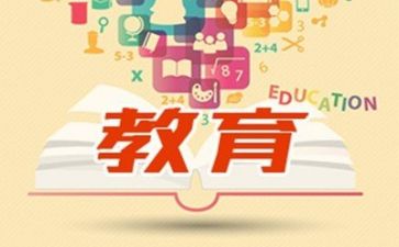 2024年双减培训心得体会8篇