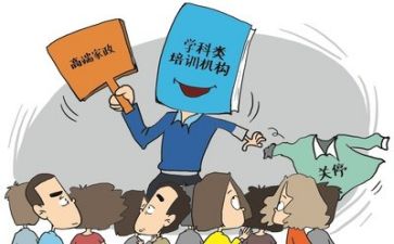 双减工作月总结优秀5篇