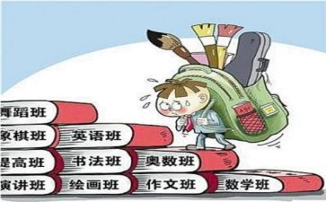 教师双减五项管理心得体会8篇