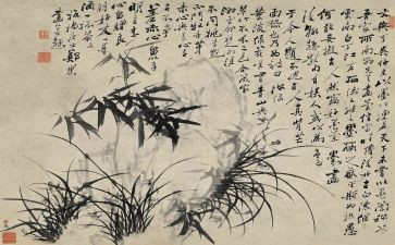 书画班活动策划最新5篇