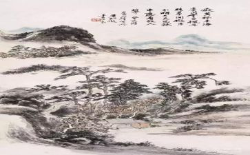 书画班活动策划7篇