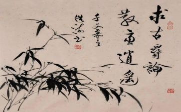 书画活动方案优质5篇