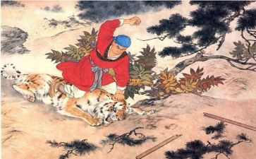 水浒传第十六回的读后感5篇