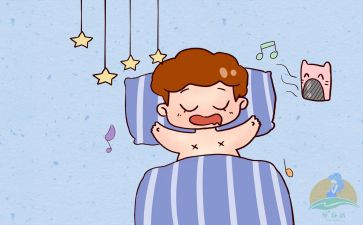 睡眠与健康教案6篇