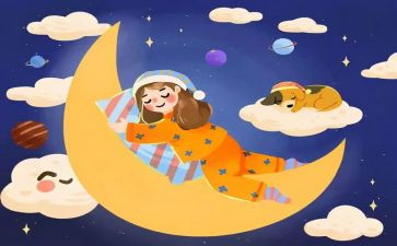 睡眠日宣传活动总结7篇