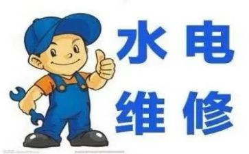 水电工作个人总结5篇