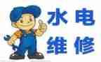 水电工作个人总结5篇