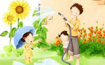 教师暑假培训的心得体会通用6篇