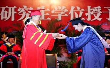 硕士研究生自我鉴定范文优秀5篇