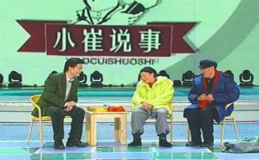 党日说事活动总结优秀8篇
