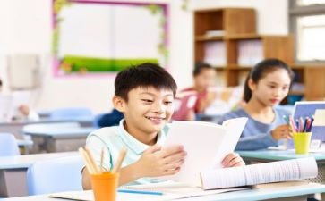 说学习班会活动总结7篇