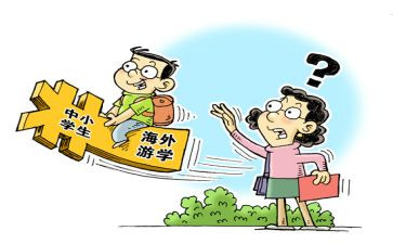 2024年暑期培训个人总结6篇