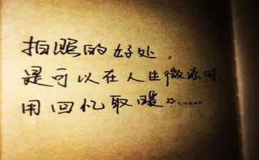 写春雨抒情作文5篇