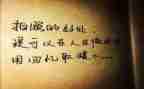 写春雨抒情作文5篇