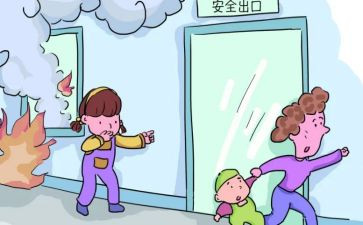 小学消防疏散活动总结6篇
