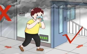 消防疏散安全活动总结8篇