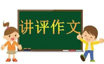 我熟悉的她作文模板5篇