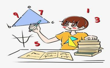 数学如活动总结推荐8篇