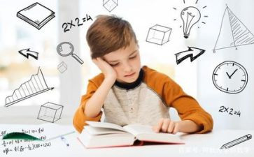 数学1和许多教案最新8篇