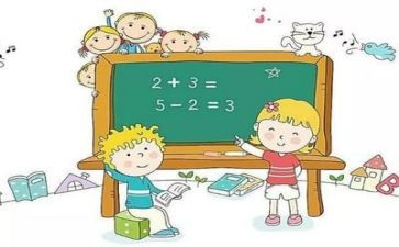 六上苏教版数学教案5篇