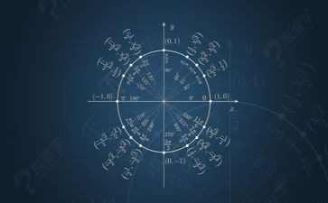 数学教学总结与反思7篇
