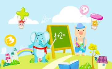 数学如活动总结5篇