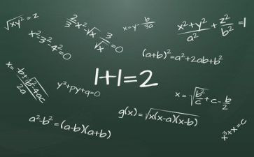 数学上的工作计划推荐7篇