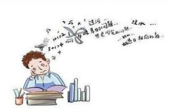 数学教研活动方案7篇