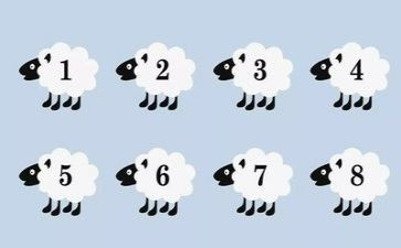 数学解决问题教案5篇