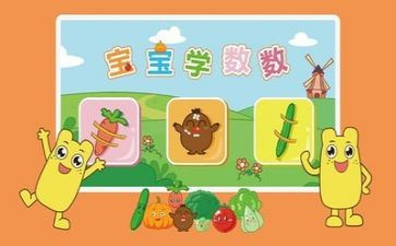 2024数学教师年度工作总结精选7篇